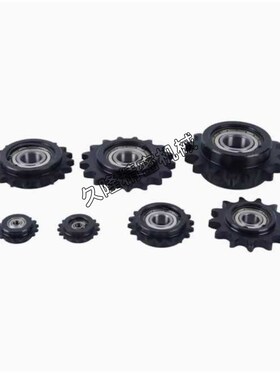 惰轮链轮VLS01-40/50/60-11 12 13 14 15 17 19- d12 d15 d17 d20