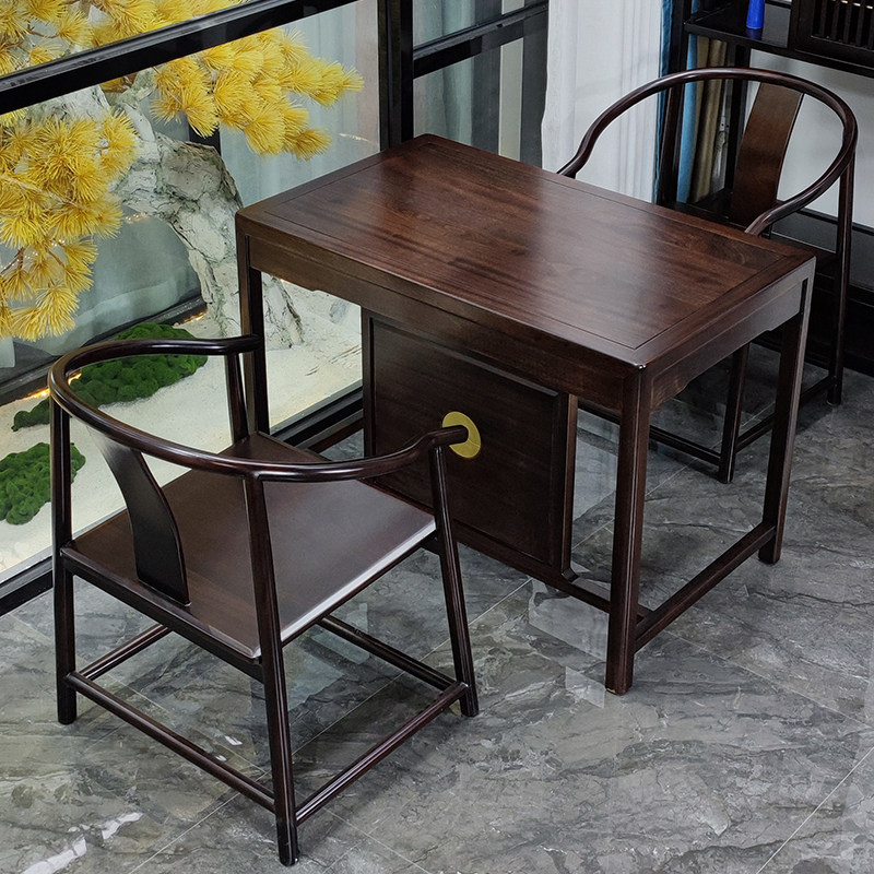 茶桌椅组合新中式茶台家用刚果花梨沙比利一体式平面书桌办公室