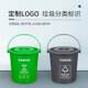 厨房专用大号垃圾桶手提带盖厨余垃圾分类圆形10升20X升带滤网家