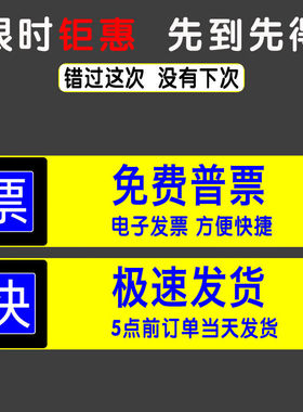 无尘室车间门口粘尘垫60*90可撕式地垫鞋底黏沾灰脚垫蓝色6Z0*90