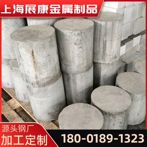 6061铝板铝条铝方6061方铝扁条型材铝排7075铝棒7050铝板5052铝板