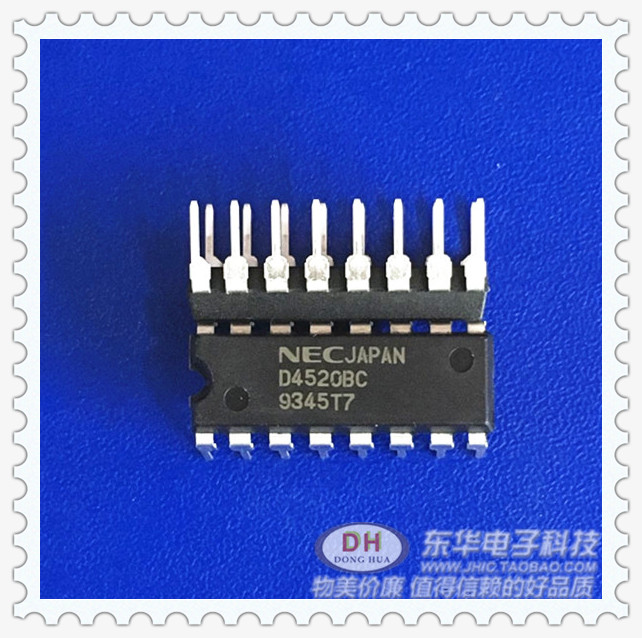 新品D4520BC CD4520BE DIP16全新现货同步加计数器质优价廉IC配单-封面