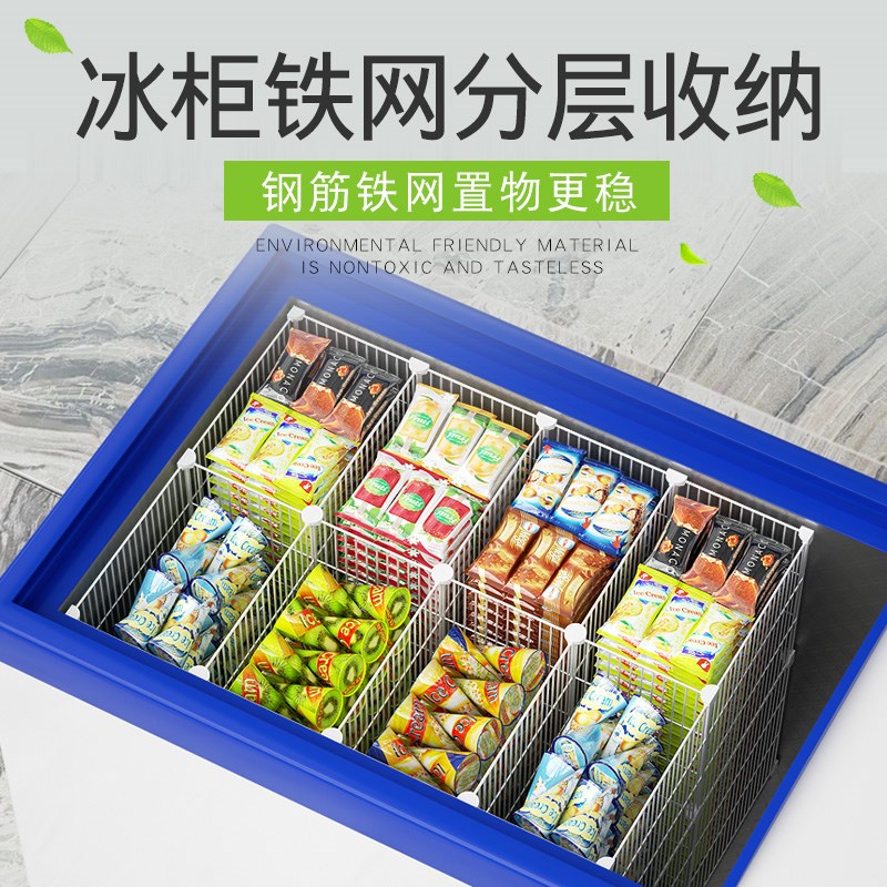 分层架冰箱格分铁网分隔置物架超市割隔断收纳板神V器分类冰柜隔