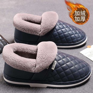 特大码棉拖鞋男款冬季包跟家居2023新款46家用47加大外穿保暖棉鞋