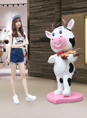 新年卡通玻璃钢牛雕塑商场店铺门口拍照相框摆件美陈W景观装饰小