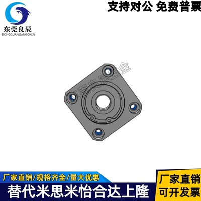 方形轴承座组件BGSA6804 6904 6004 6204 6805 6905 6005 6205ZZ