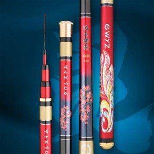 7米2鱼竿超轻超硬变节一竿多用手竿钓N鱼竿超轻七米二4米5