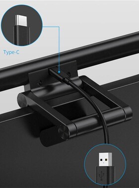LED Desk Lamp Screen Bar Light  Computer Laptop Hanging LED