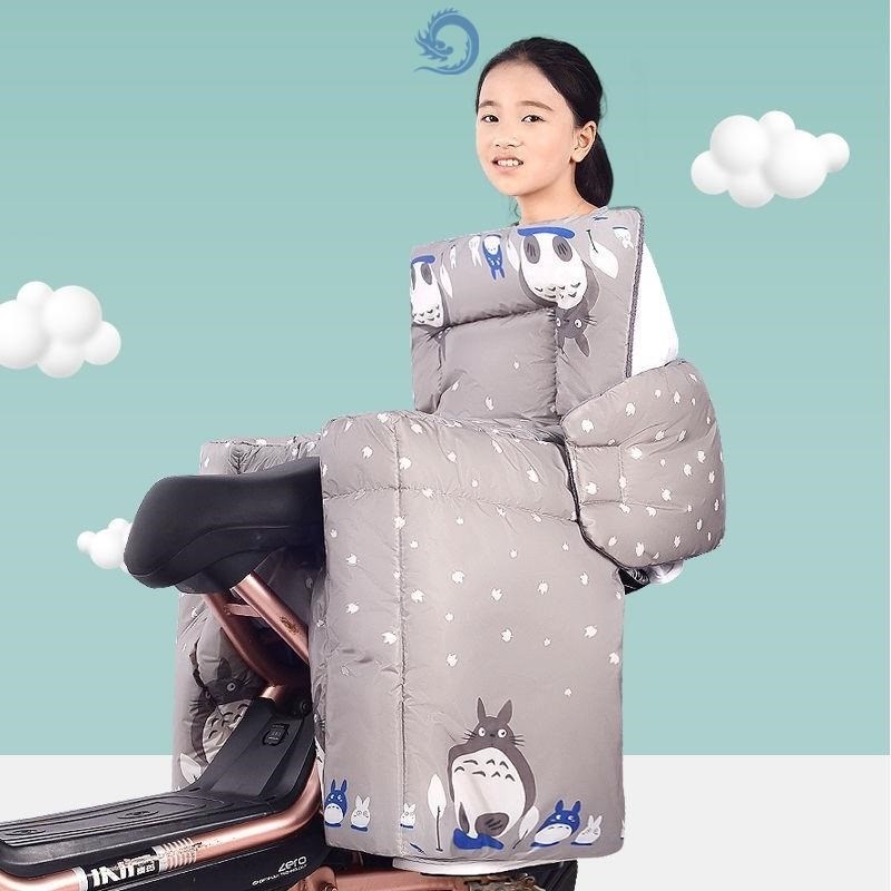 2021年新款小电动车挡风被冬季儿童后座电瓶车保暖U罩加厚加绒防