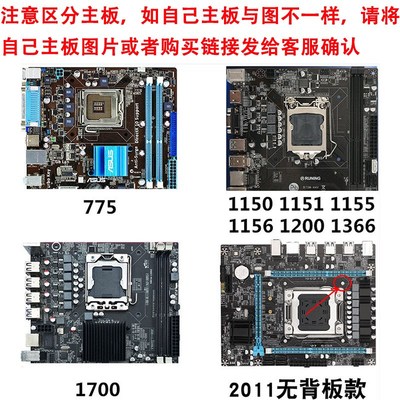 6纯铜热管9cm电脑cpu风扇静音1700台式塔式散热器1366主板温控775