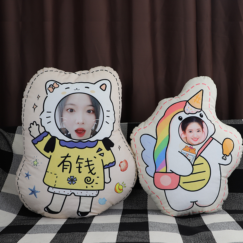 玩偶抱枕定制人形礼物真人照片来图定做情侣人脸diyX公仔娃娃靠垫