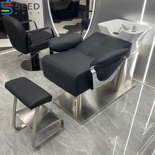 网红发廊半躺式 洗头床理发店专用冲水床美发店陶瓷盆不锈钢按摩床