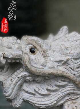 石雕青石喷水吐水龙龟别墅花园喷泉古建园林风景池景观龙龟摆件