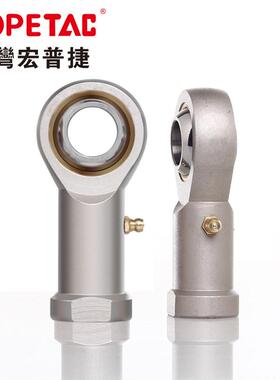 进口气动连杆接头鱼眼杆端关节轴承F- M20*150 M27*200 M36*200U*