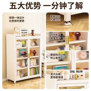 家用钢制对开门书柜儿童书架客厅带门防尘落地储物柜铁艺展示柜子