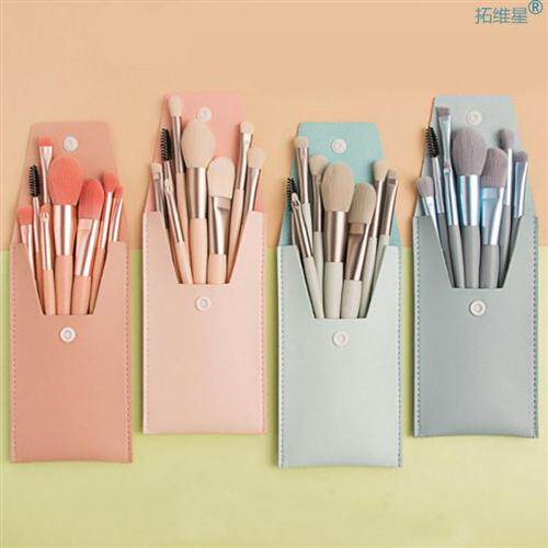 8PCS Soft Makeup Brushes Set Portable Eye Shadow Foundation