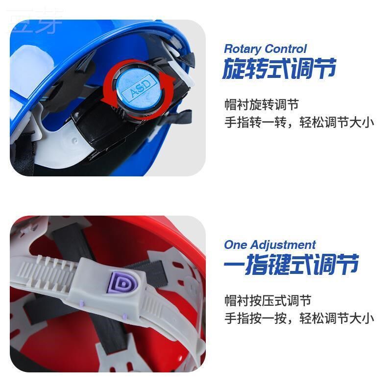 现货通用安全帽内衬配件里衬玻璃C钢八点帽衬内胆吸汗棉工地帽扣
