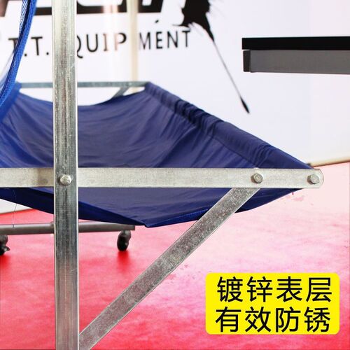 NNb乒乓球接i球网落地式收球网集球器多球架捡球网发球机移动式集