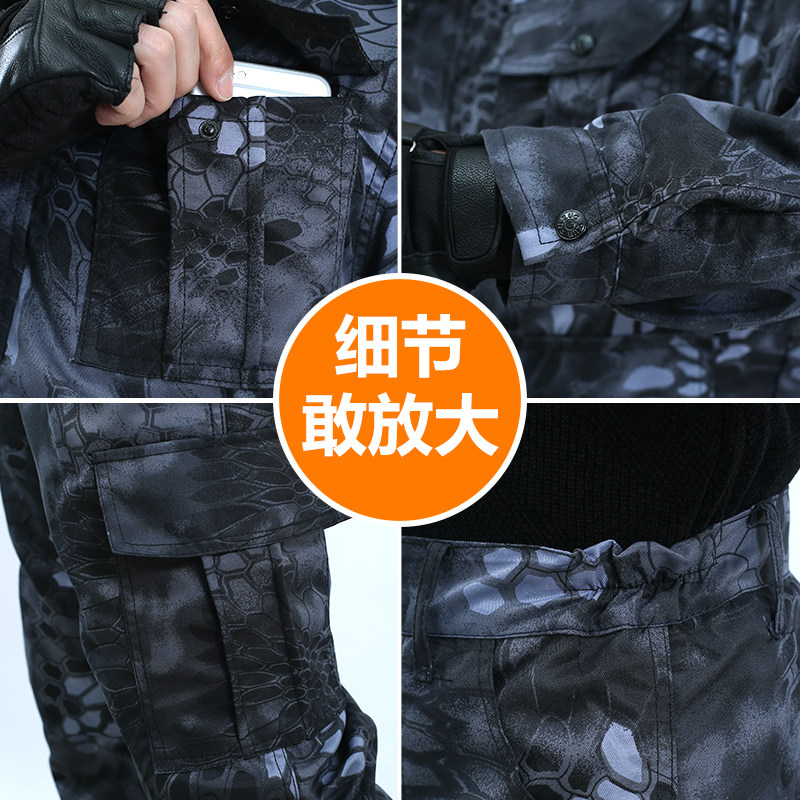 迷彩工作服套装男夏季耐磨劳保服工装厂服定制广告刺绣工地工人女,男装,工装制服,淘宝优惠券,粉丝福利购,淘宝优惠卷