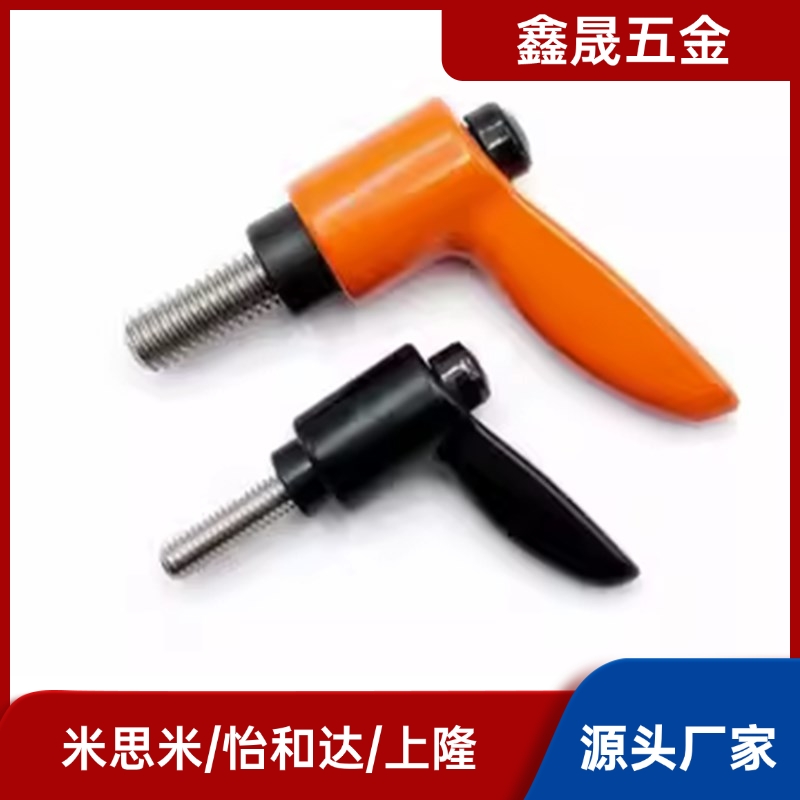 HAD91/96-M5/M6/M8/M10-L12/L16/L20/L25/L32/L40-E/J/Y/L/T手柄