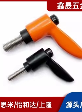 HAD91/96-M5/M6/M8/M10-L12/L16/L20/L25/L32/L40-E/J/Y/L/T手柄