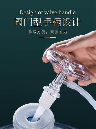 桶装水防尘塞家用重复使用茶具抽水管饮水机纯P净水桶防尘密封盖