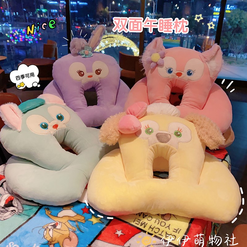 可爱厨师狗琳娜贝儿午睡枕办公室午休神器学生趴睡枕桌上午睡抱枕