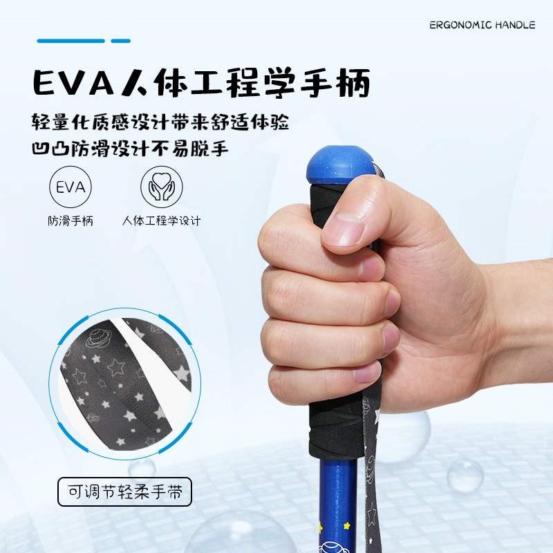 勒卡超轻户外儿童登山杖小孩徒步健走爬山旅游专用伸缩手杖