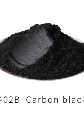 150g Vantablack Pearl Powder Pigment Acrylic Paint in Craft