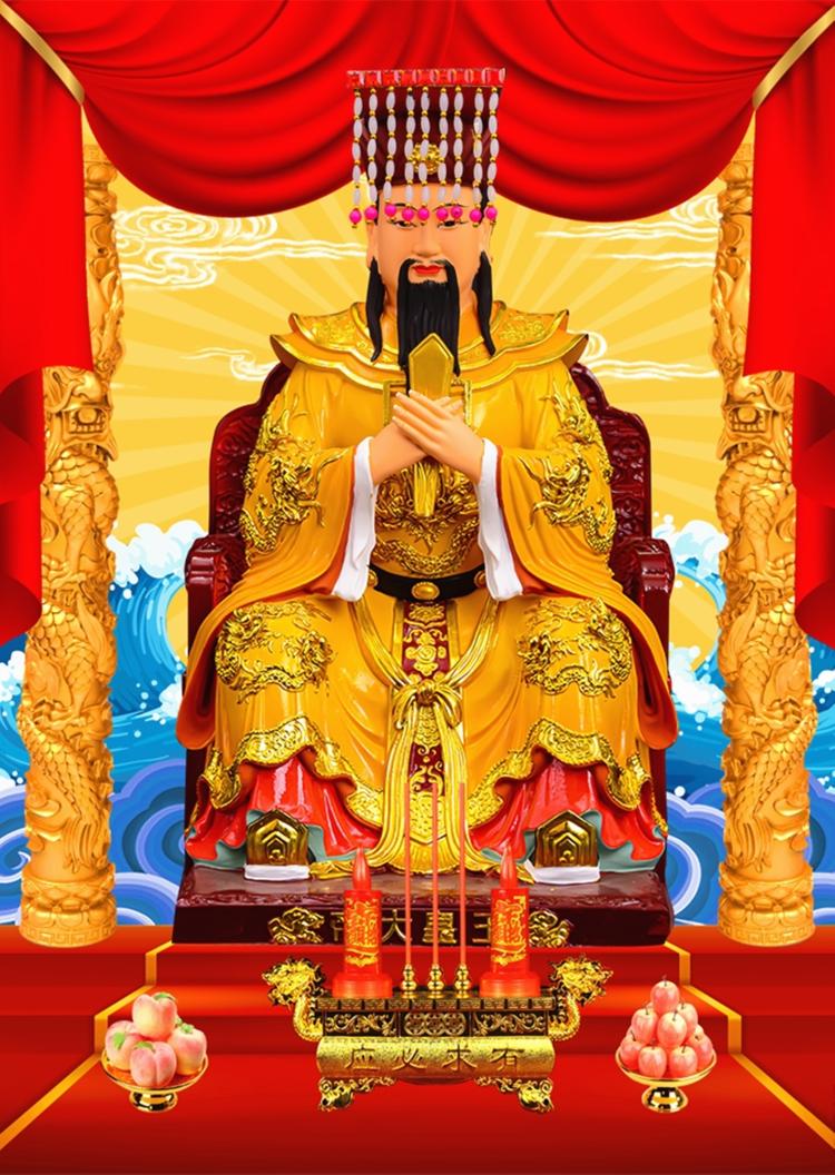 大老小款玉帝玉皇大帝木昊天金阙玉皇画天爷nrqh04ax神像画像挂画