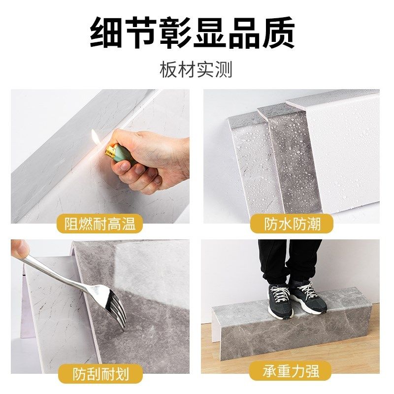 下水管道包角L型厨房卫生间阳台PVC管遮丑美化装饰燃气暖气管挡板,基础建材,亚克力板,淘宝优惠券,粉丝福利购,淘宝优惠卷