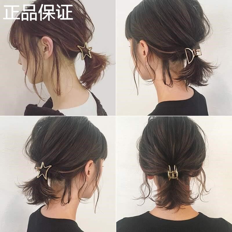 新品过渡期神器短发尴尬发夹w女后脑勺夹头发的夹子2023新款抓夹