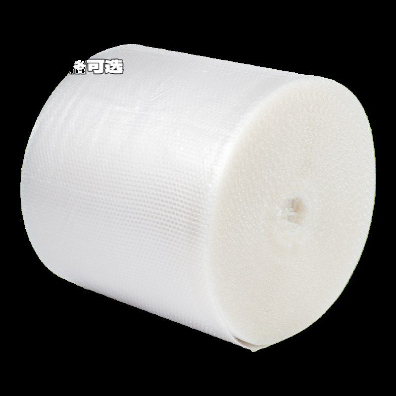 3050防震袋泡沫快递纸打包塑料泡泡气泡膜卷装搬家气泡垫包装大,农机/农具/农膜,农用发酵袋/青储袋,淘宝优惠券,粉丝福利购,淘宝优惠卷