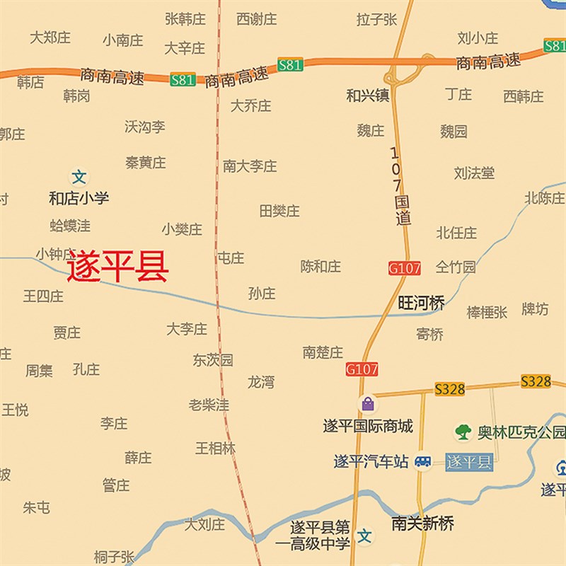 2024新款驻马店市地图贴图办公室挂图高清防水墙贴超大装饰画定制