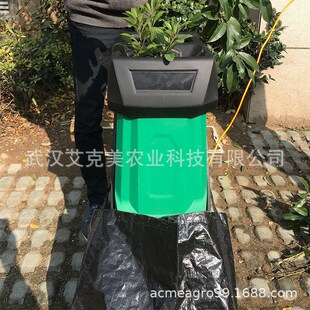 园林电动碎枝机家用插电碎叶机果园木材枝条碎枝树枝粉碎机