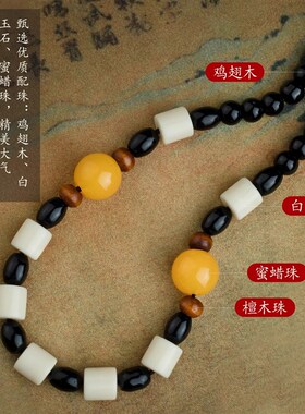 天然紫檀木盘龙柱实木雕刻家居装饰文玩饰品降龙柱生肖龙摆件礼物