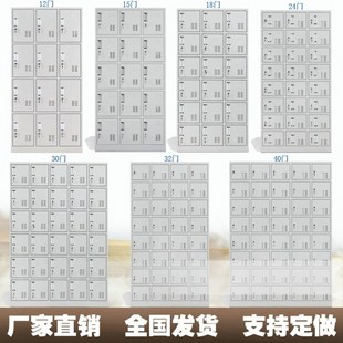 铁皮更衣柜无尘车间鞋柜工厂员工更衣柜通风防臭鞋柜储物柜定做
