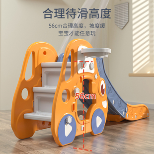 儿童滑滑梯室内家用小型宝宝滑梯折叠大号加长家庭游乐场2至10岁