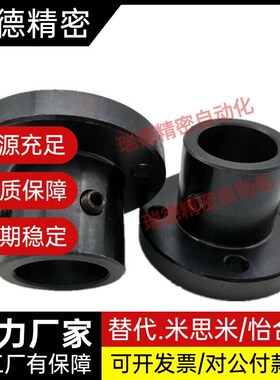 替代SSTHS SSTHSL3 4 5 6 8 10 12 13 1516 18 20 25 30-MB导向轴