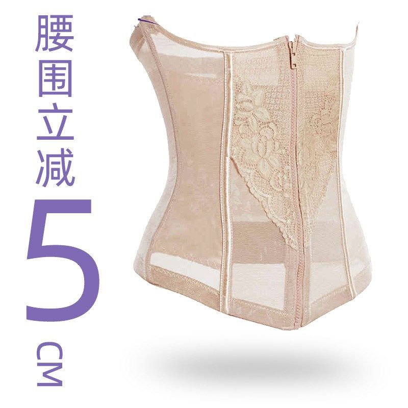 束腹美体塑身小肚子拉链腰封显瘦网红爆款妈妈收腹带产后束腰带女,女士内衣/男士内衣/家居服,塑身腰封/腰夹,淘宝优惠券,粉丝福利购,淘宝优惠卷