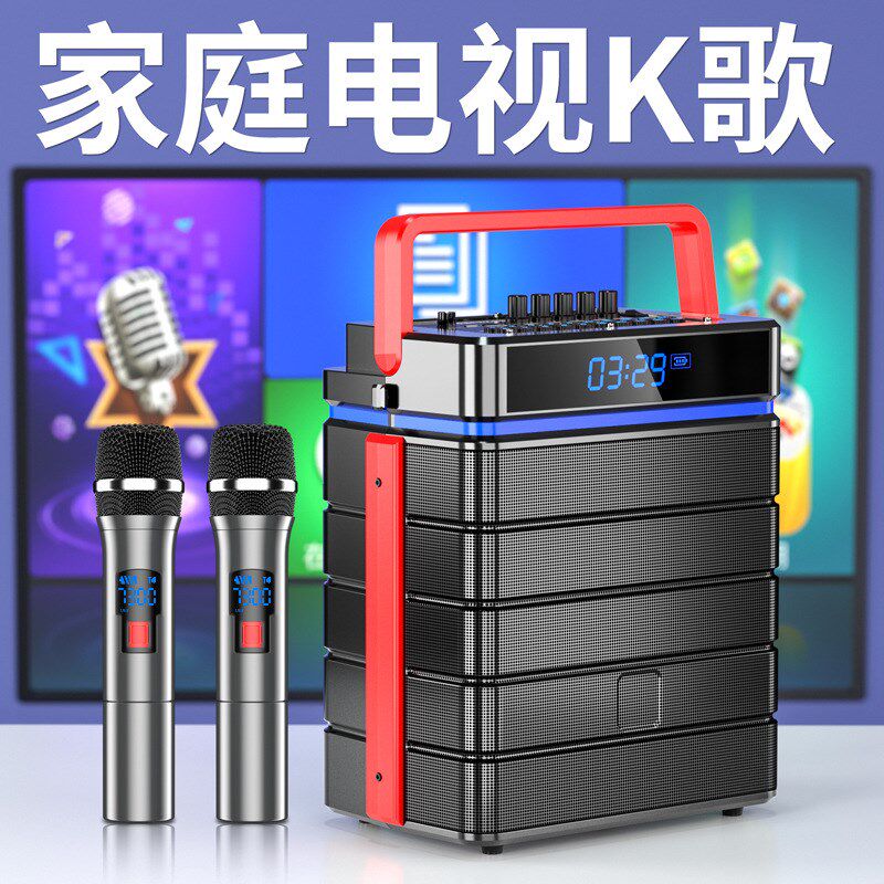 2021新款 无线蓝牙音箱低音炮广场舞音响地摊无T线话筒导教扩音器