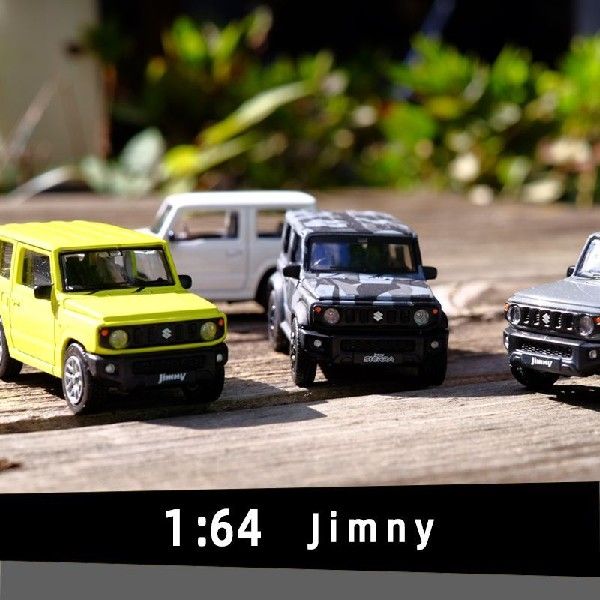 速发DORLOP 1/64 Suzuki Jimny Slerra Off-road Vehicle Diecast