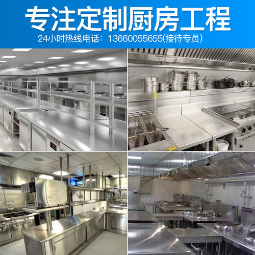 不锈钢厨房双层工作台操作台商用加厚桌子切菜案板打荷打包台定制