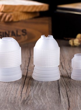 Baking tool decorating tip converter cake decorating applian