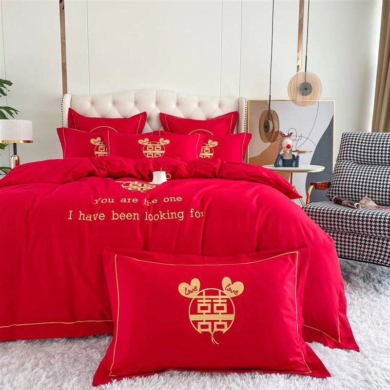 现货全棉大红婚庆四件套六件套结婚刺绣被套床单床裙中式新婚,床上用品,婚庆床品套件,淘宝优惠券,粉丝福利购,淘宝优惠卷