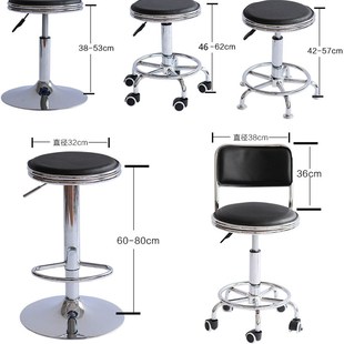 实验室升降圆凳子吧台椅转椅靠背高椅子滑轮工厂车间员工椅前台椅