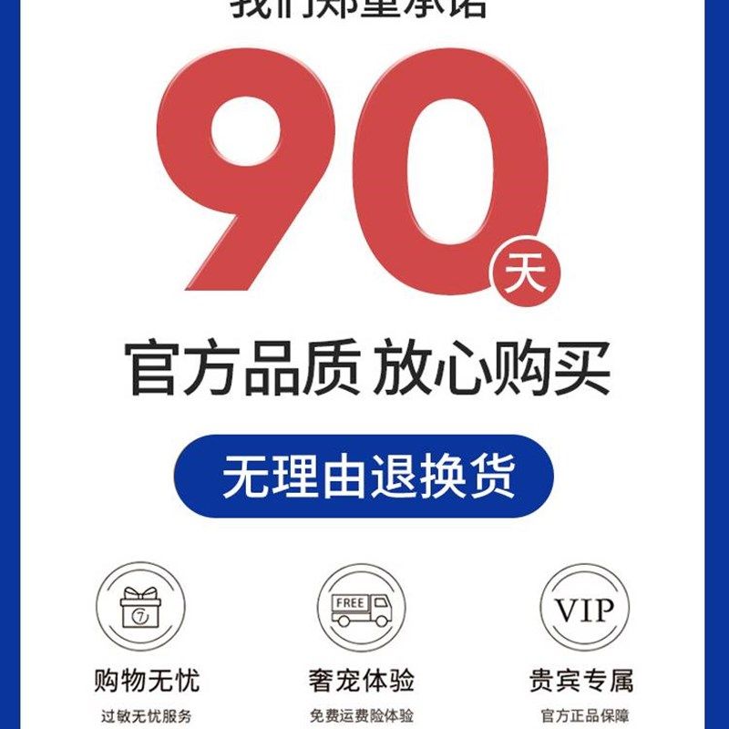 美缝剂瓷砖地砖厨房卫生间填充家用防水防霉缝隙填缝胶手挤型