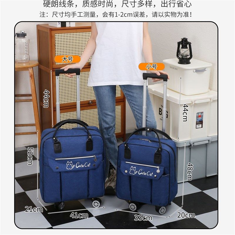 新品拉杆包旅行包大容量可拆卸万向轮拉杆袋防水牛津布可背行李包,箱包皮具/热销女包/男包,旅行袋,淘宝优惠券,粉丝福利购,淘宝优惠卷