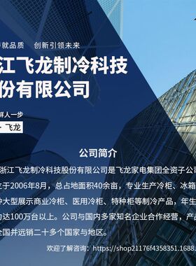 海̄尓̄售后迷你小冰箱家用冷藏冷冻双门节能静音公寓小型电冰箱