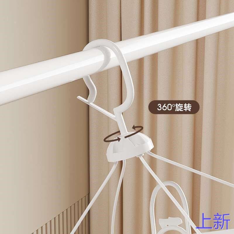 晾衣架多夹子晒袜子神器防风内衣圆形袜子晾晒架宿舍用多功能新款